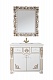 Водолей Зеркало в раме "Версаль 104" золото – картинка-11